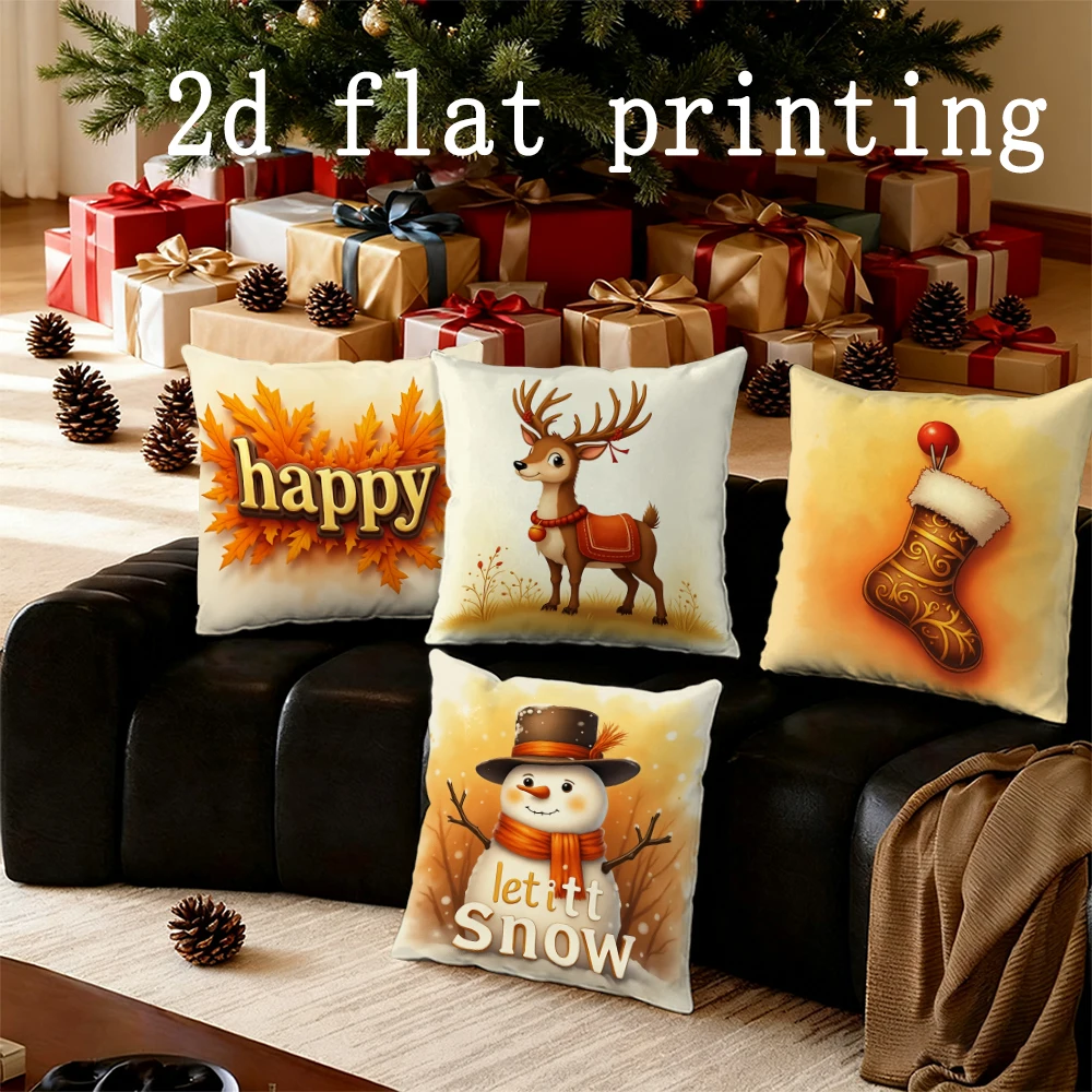 

Домашний декор, праздничные наволочки с рисунком, подходящие для дивана, спальни, автомобиля, наволочка, прямоугольная подушка для спины