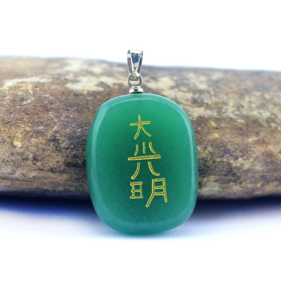 Natural Green Aventurine Reiki Amulet Pendulum Healing Master Prop Chakra Four Element Symbol Energy Stone Pendant Necklace