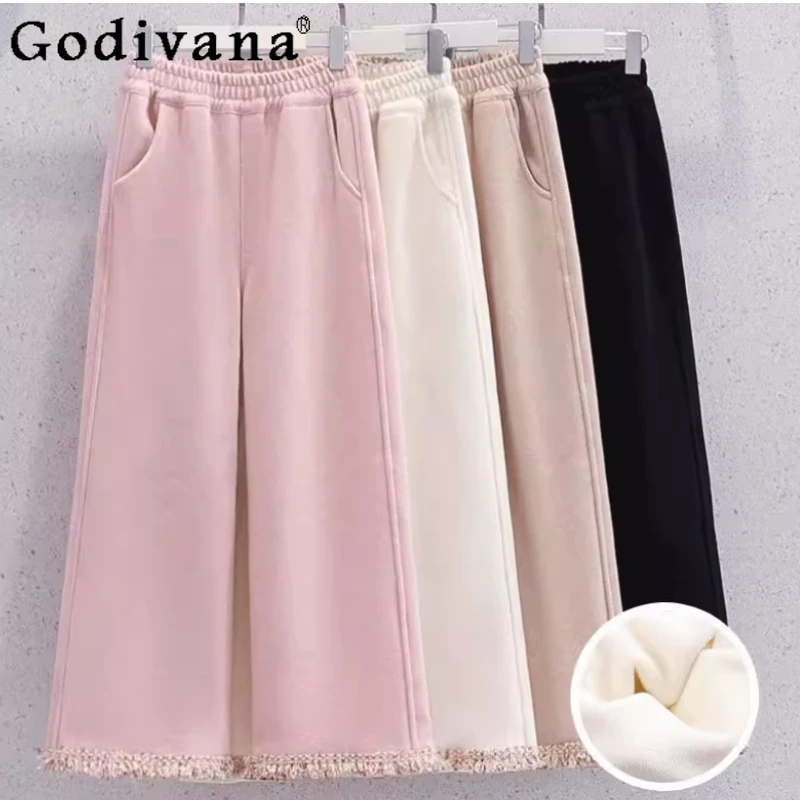 

Plus-size Women Autumn Winter Fleece Thickened Fringe Spliced Straight Sweatpants High-waisted Loose Leisure Wide-leg Pants