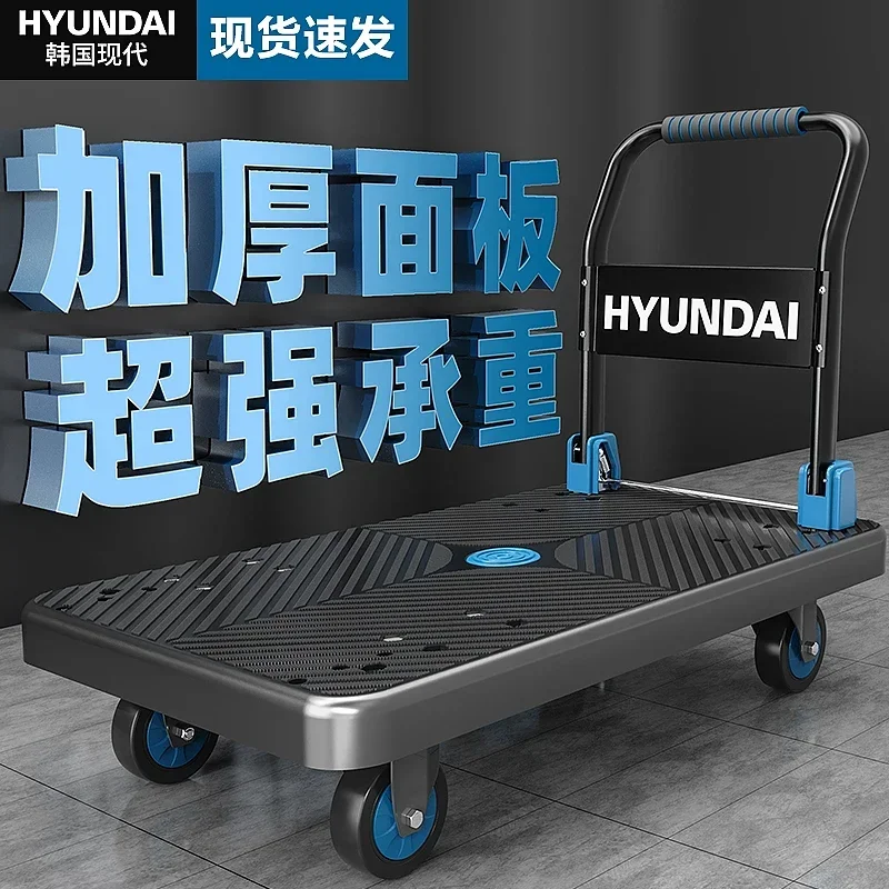 Porter Truck Household Flatbed Truck Portable Folding Trailer Pull Truck