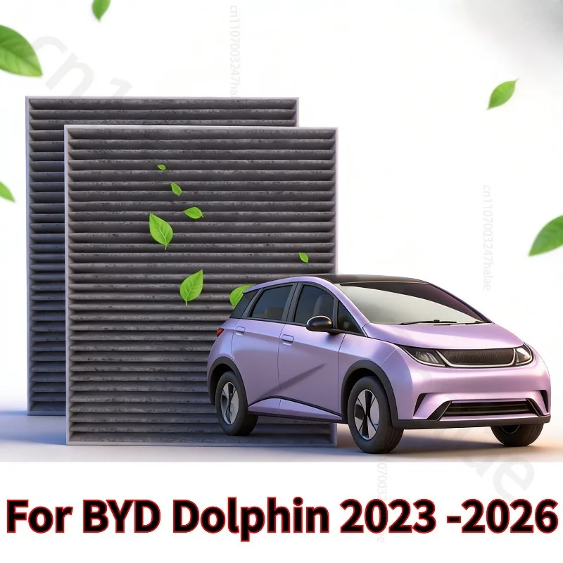 For BYD Dolphin EV 2023-2026 Cabin Air Filter High Filtration Activated Carbon Dust Pollen Odor Removal Easy Install  Accessory
