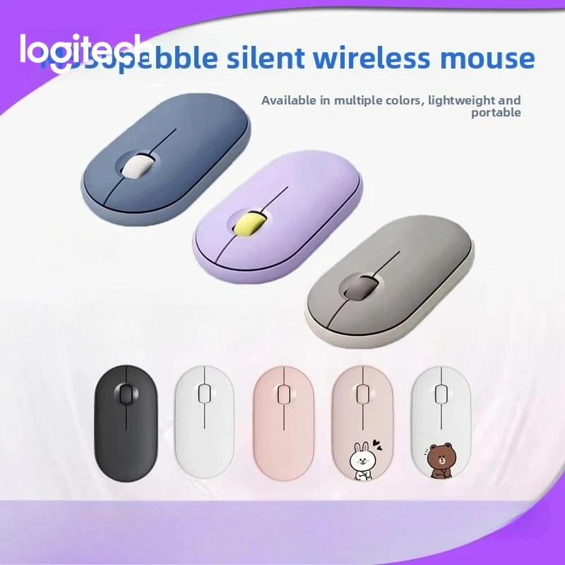 Souris à galets Logitech M350 Bluetooth 2.4GHz souris sans fil double mode souris Bluetooth silencieuse