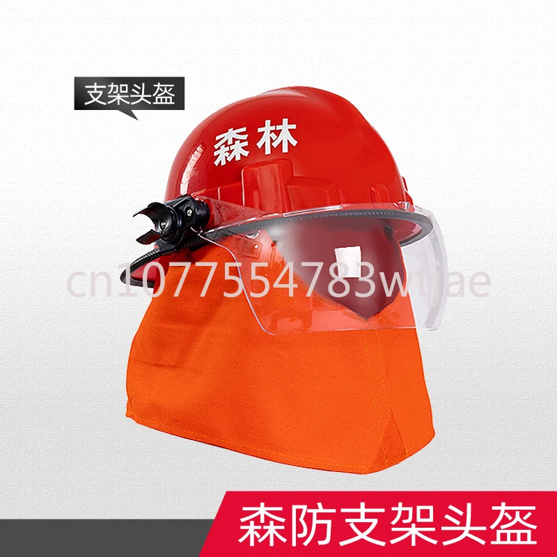 Forest fire retardant clothing, fire protection, rescue, and firefighting belt, forest boots, gloves, hats, and helmets