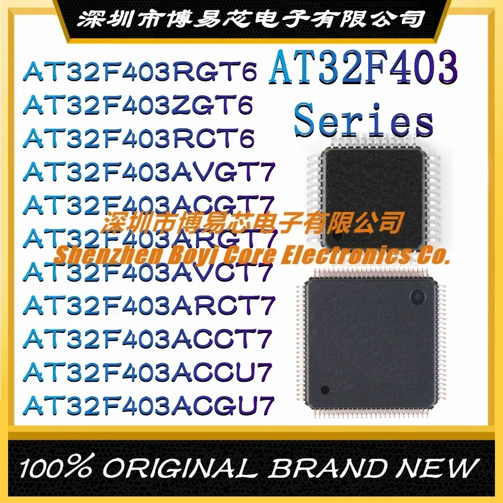 

AT32F403RGT6 AT32F403ZGT6 AT32F403RCT6 AT32F403AVGT7 AT32F403ACGT7 AT32F RGT7 403AVCT7 RCT7 CCT7 CCU7 CGU7 Protective case