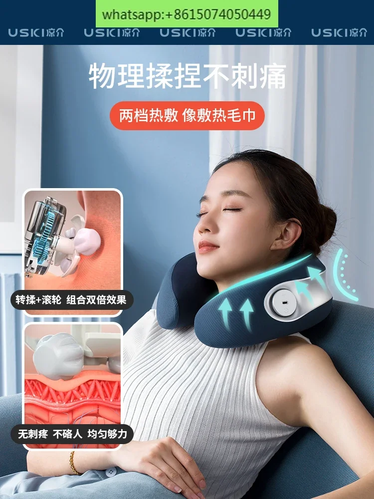 Liangjie MT01 Cervical Spine Massager Household Heating Kneading Neck Electric Shoulder and Neck Massager