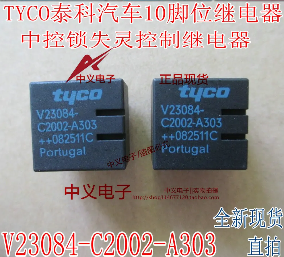 Free shipping  V23084-C2002-A303 TYCO10   10PCS