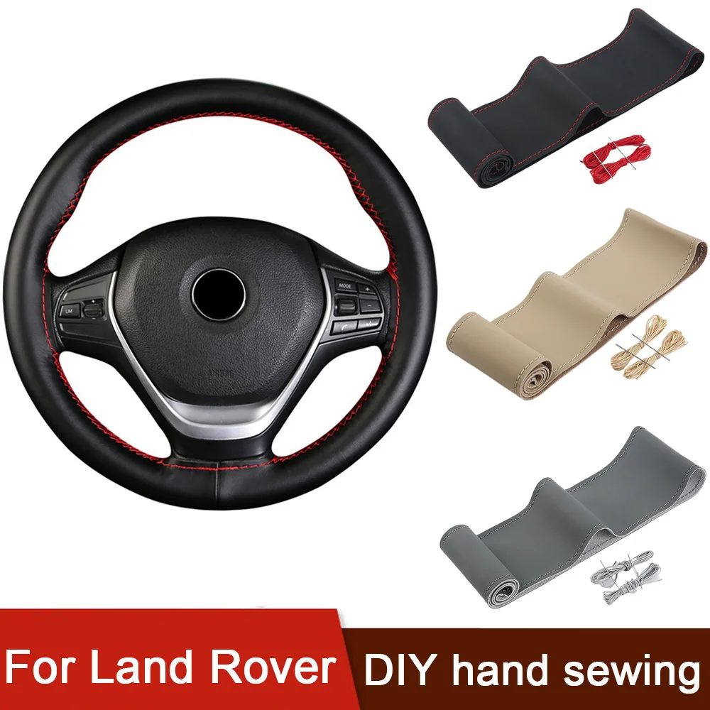 

38 см чехлы на руль автомобиля «сделай сам», натуральная кожа, оплетка, аксессуары для Land Rover Range Rover Sport Evoque Freelander