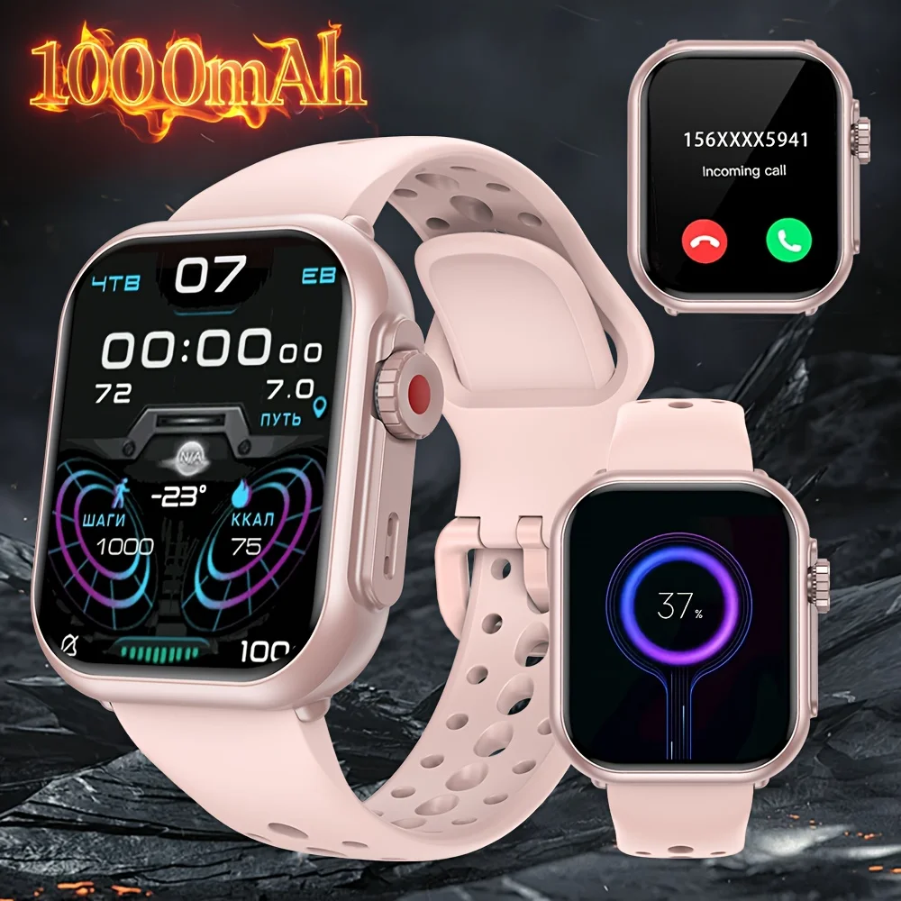 

2025 Новый аккумулятор большой емкости 1000 мАч, спортивные умные часы, наконечники подключения в один клик, режим экономии энергии, поддержка 100+ спортивного режима