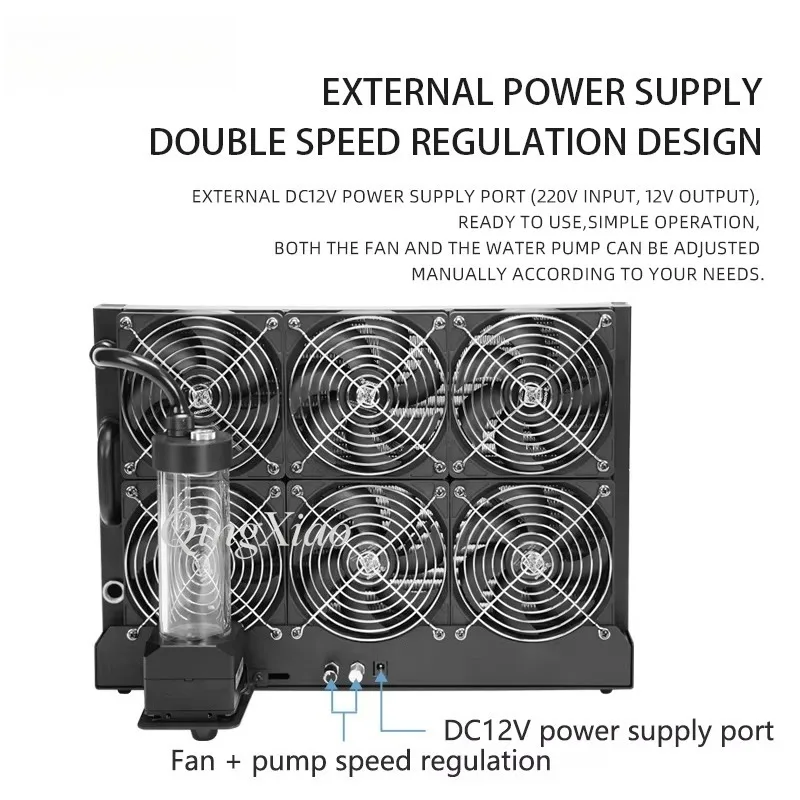 FC09 A360S 2 Crack Resistant External Liquid Cooling Unit Station 6 Fans Radiator Pump Tank Stable 24 Cooling AI Server Hardware