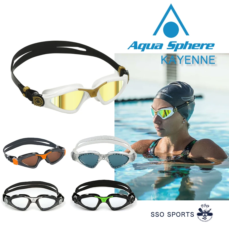 aquasphere-phelps-kayenne-lunettes-de-natation-d'exterieur-anti-buee-lentilles-plates-haute-definition-revetement-colore-pour-hommes-et-femmes