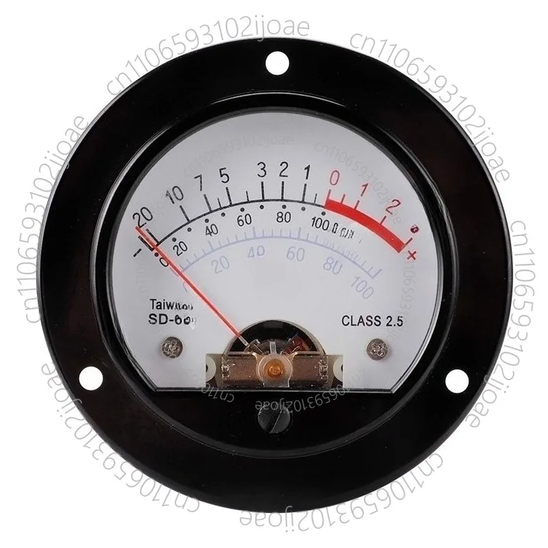 Retro Dial Meter Vu… - image
