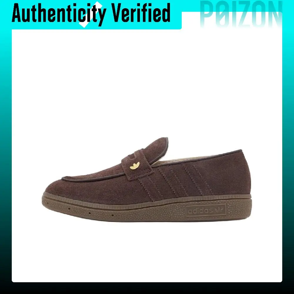 Adidas Originals HANDBALL SPEZIAL Loafers Women's Brown KJ2533