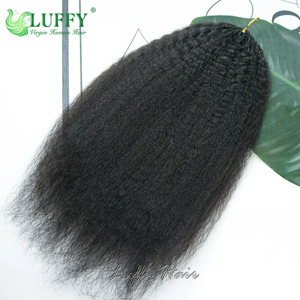 Kinky Straight Crochet Human Hair Reusable Human Crochet Hair Invisble Micro Loop Seamless and Knotless Feather Hair Extensions