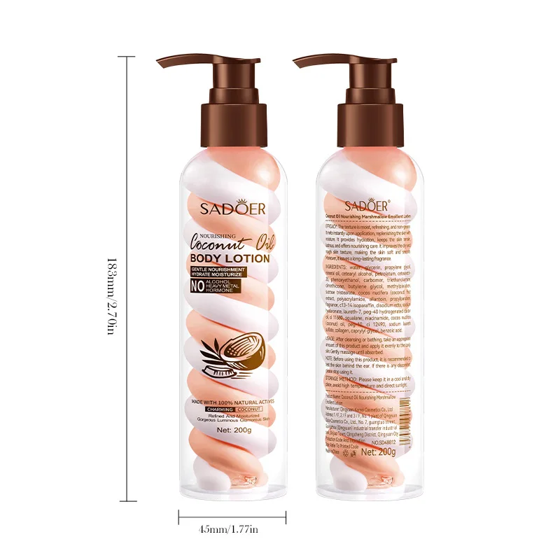 لوشن الجسم بالمارشميلو مع زيت جوز الهند المغذي للخريف والشتاء #5