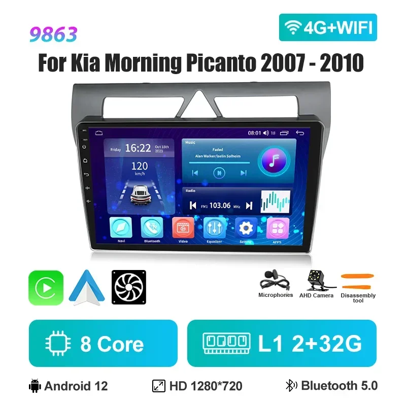 Auto AutoRadio Voor Kia Morning Picanto 2007-2010 GPS Navigatie Carplay Draadloze Radio Multimedia Video Player Set
