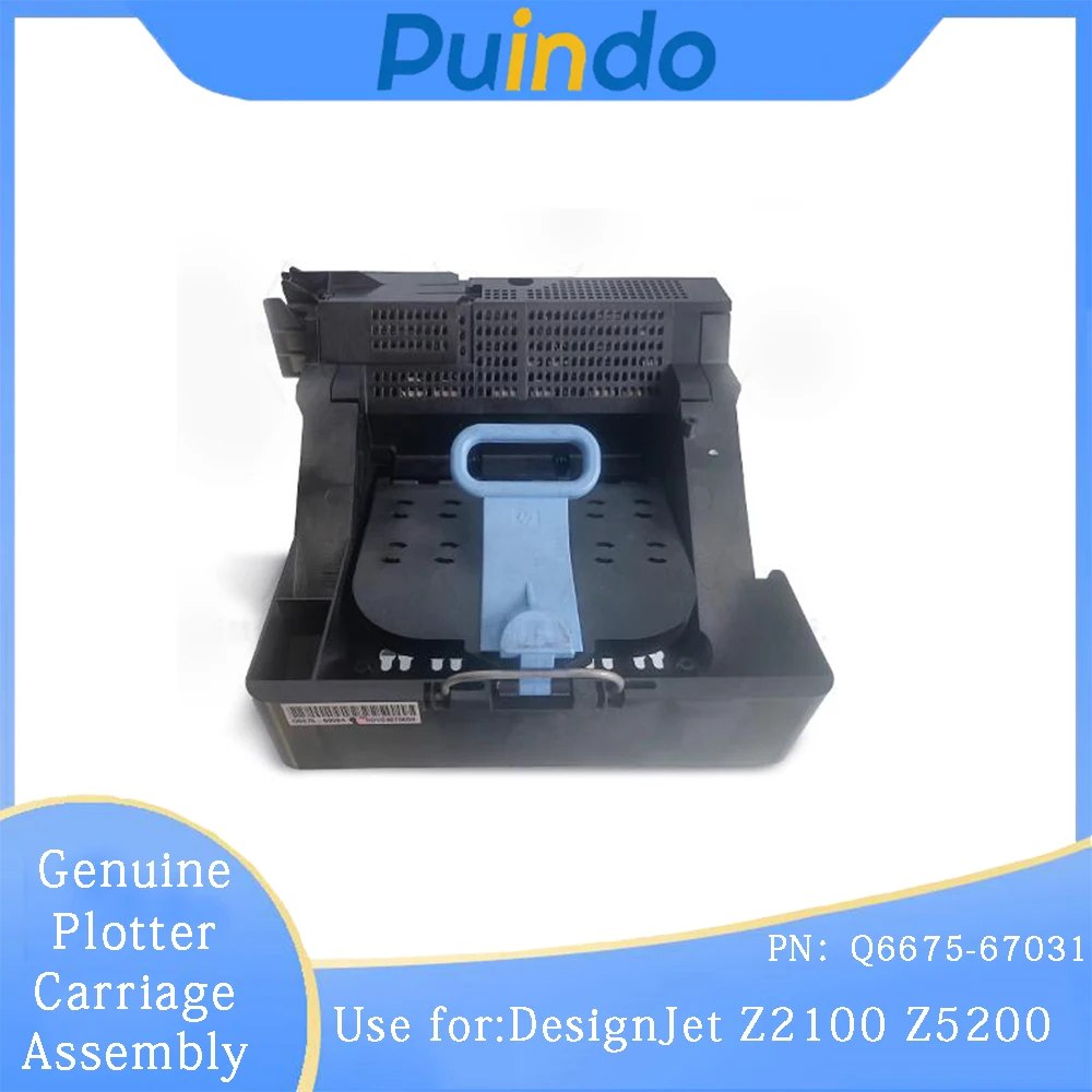 

Q6675-67031 Оригинальная новая каретка плоттера в сборе для HP DesignJet Z2100 Z5200 24-дюймовая полоса кодировщика A1/44 дюйма B0