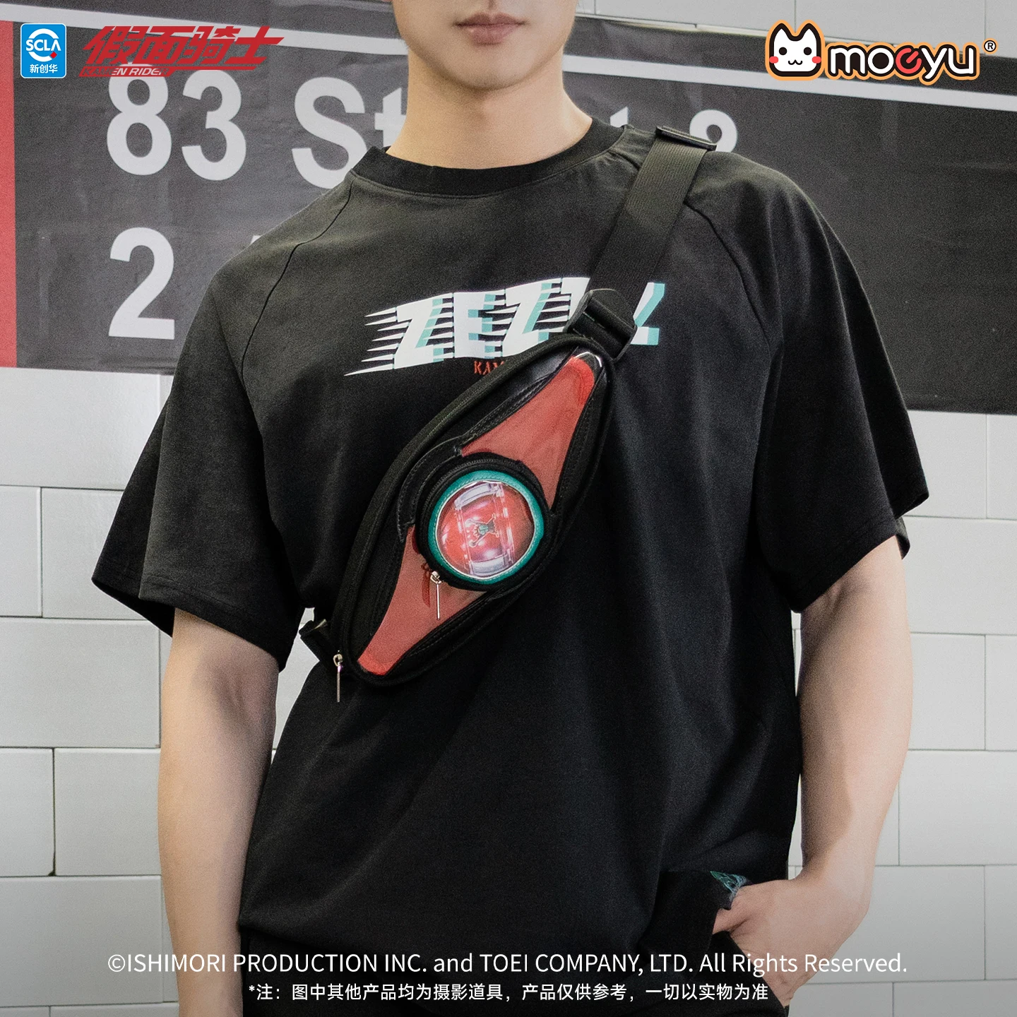 moeyu-anime-kamen-rider-55th-zzz-cosplay-men-shoulder-bag-crossbody-chest-women's-bag-pouch-breast-package-handbag