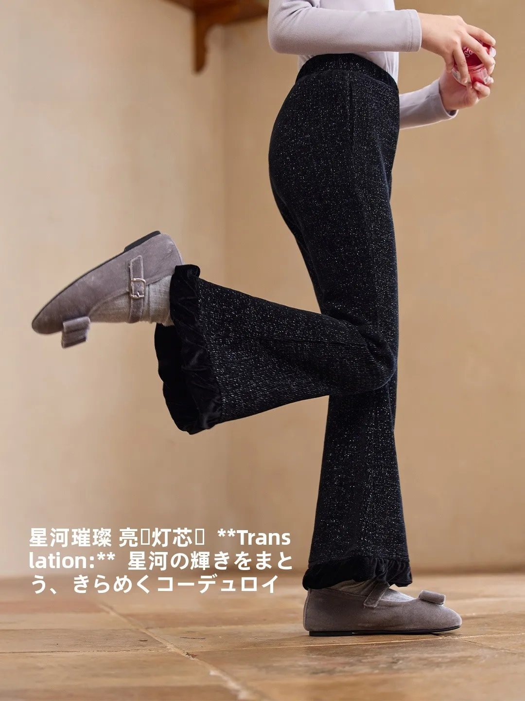 little-naive-princ-sle-pantaloni-svasati-in-velluto-a-coste-per-ragazze-pantaloni-micro-svasati-patchwork-in-velluto-faion-per-bambini