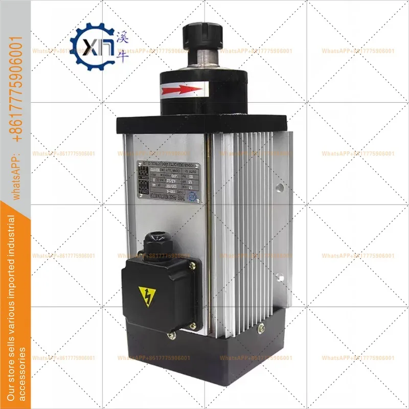 Xiniu low-speed electric spindle three-phase aluminum-copper-steel grinding clip-on drilling and milling machine tool