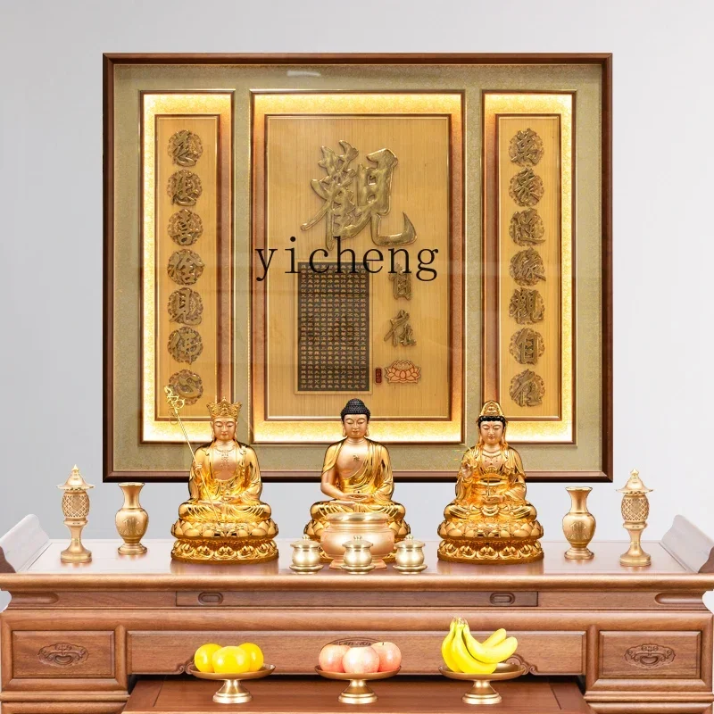 ZC rural central hall house incense solid wood plaque living room Guanyin Bodhisattva Buddha character hanging painting