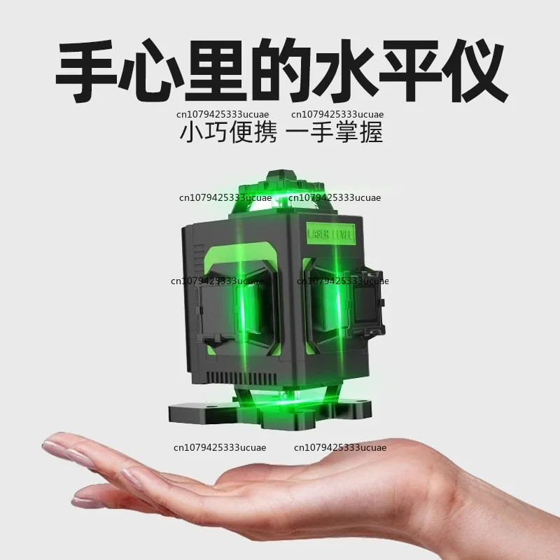 High Precision Portable Mini 12 16 Lines Laser Infrared Level Meter Green Light Automatic Leveling