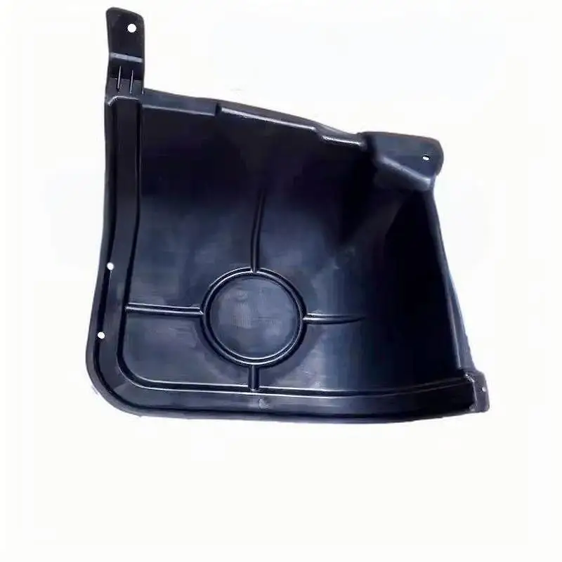 Lower engine guard plate bottom plate for SAIC Maxus V80