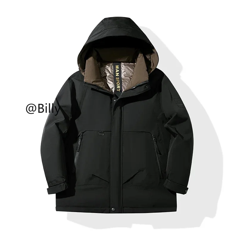 Men's Down Jacket Designer Clothes Men Short Jackets Lightweight Padded Casual Man Sack Male Cold Coat for Winter