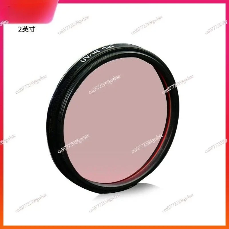 2-Inch UV/IR Cut Filter Accessories