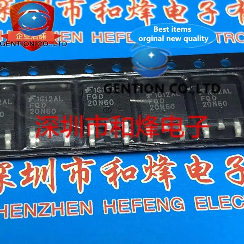 10PCS FQD20N60  TO-252 600V 20A    in stock 100% new and original