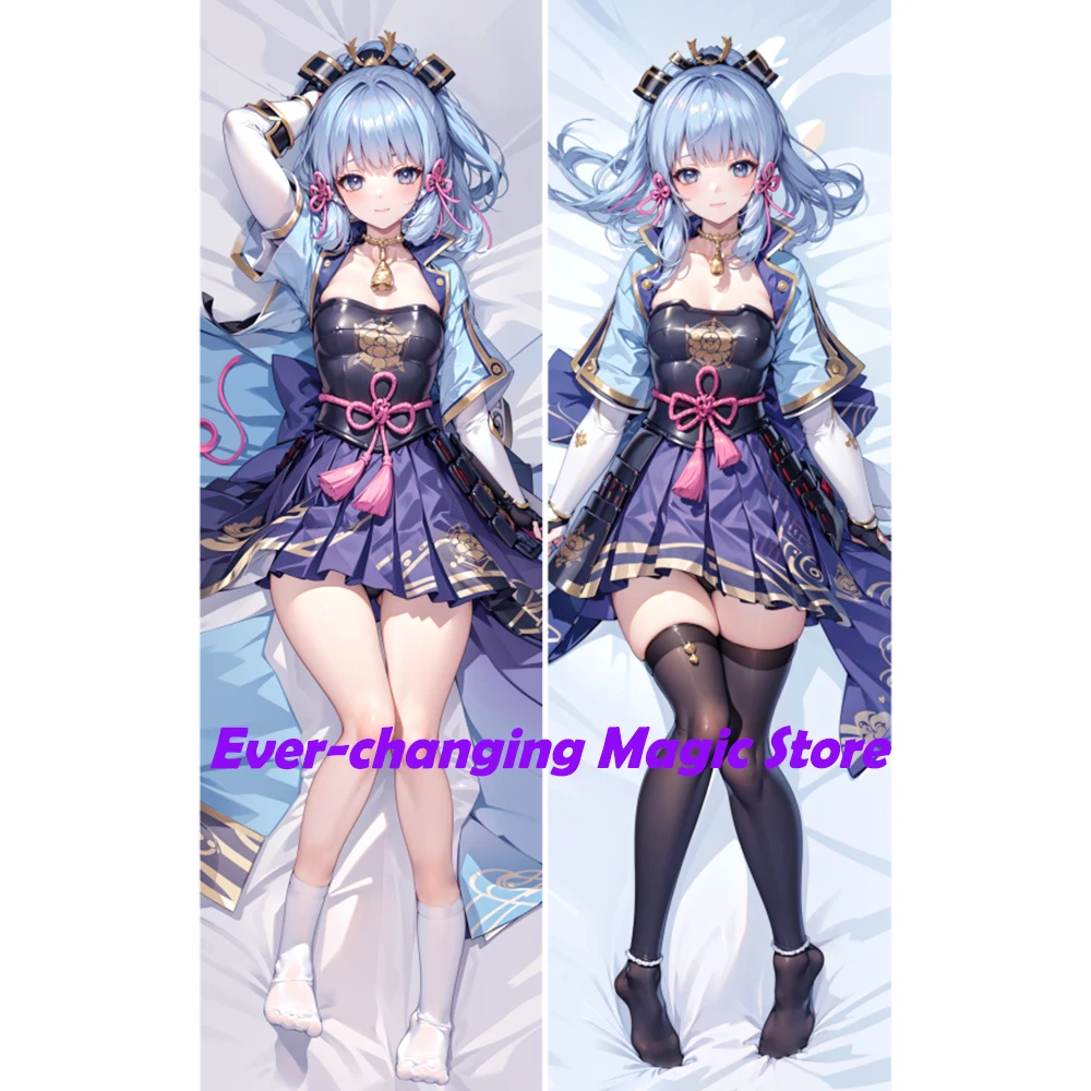 

Genshin Impact Kamisato Ayaka Cosplay Dakimakura Hugging Body Pillow Case Japanese Anime Game Pillowcase Cushion Cover