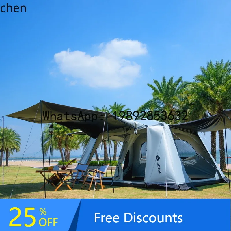 

AA thickened vinyl three-layer rain and sun protection outdoor aluminum pole quick opening fully automatic