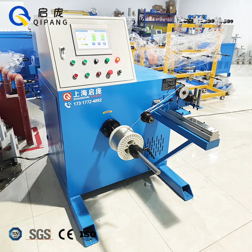 Qipang Speed Adjust…