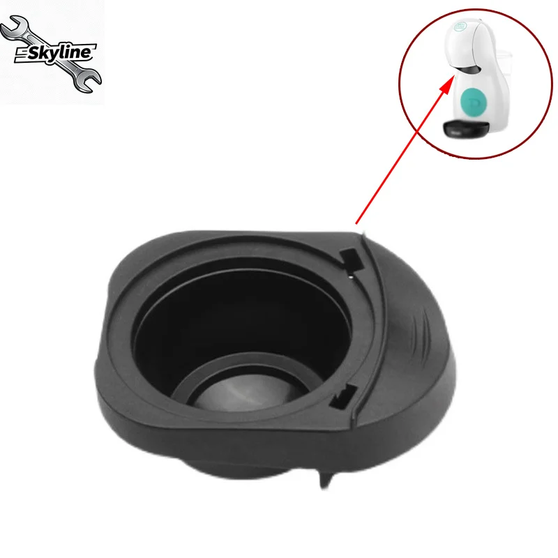 coffee machine Capsule holder For Piccolo XS EDG210 Coffee machine parts