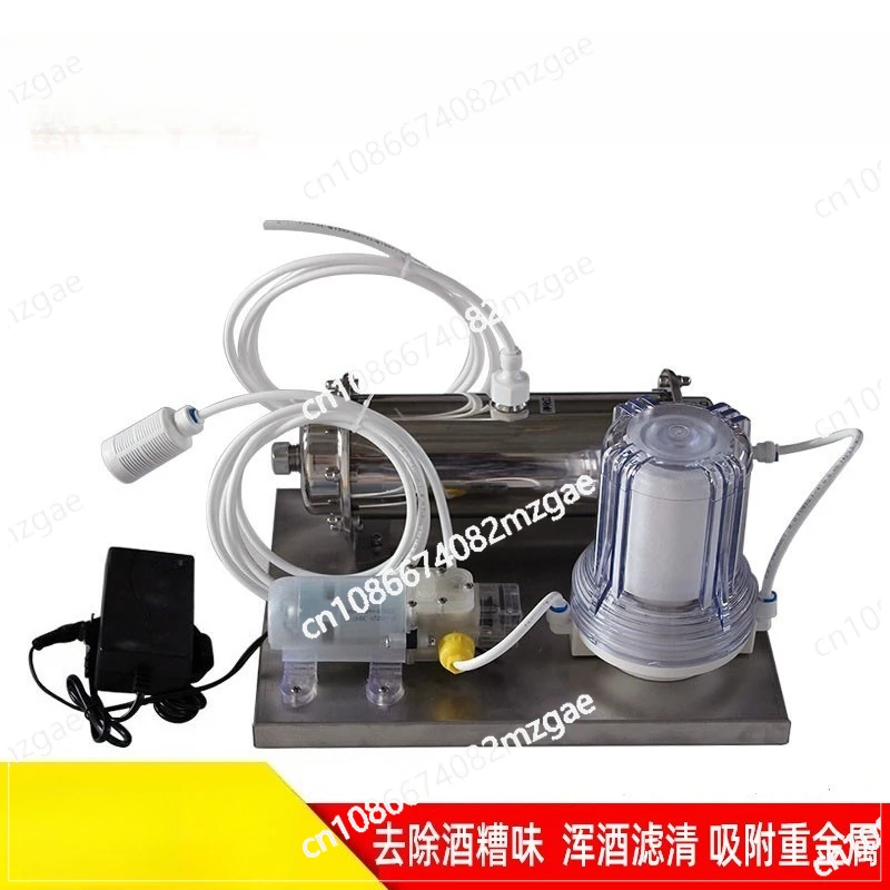 

Фильтр и старетельная машина Baijiu, источник происхождения, фруктовое вино, желтое вино, лекарственное вино, самостоятельный пивовар, небольшой бытовой фильтр