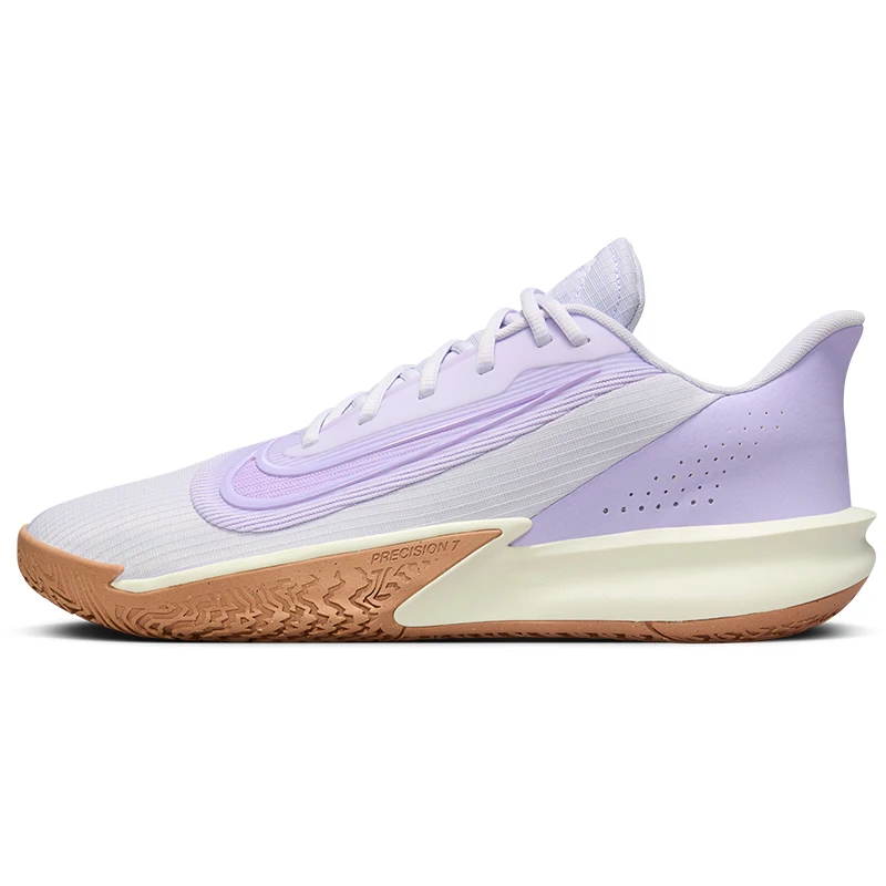 Oryginalne męskie buty tenisowe Nike z niską cholewką FN4322-500