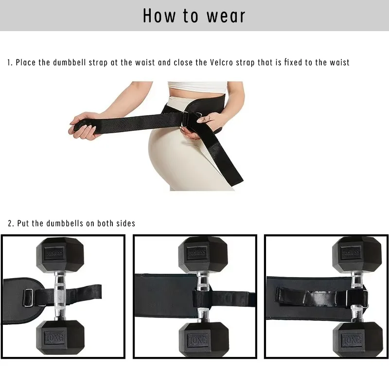 Hip Thrust Belt Glute Trainer for Glute Bridge Squat Lunge Dip Exercises Dumbbells Kettlebells Weights Training Home Gym Workout