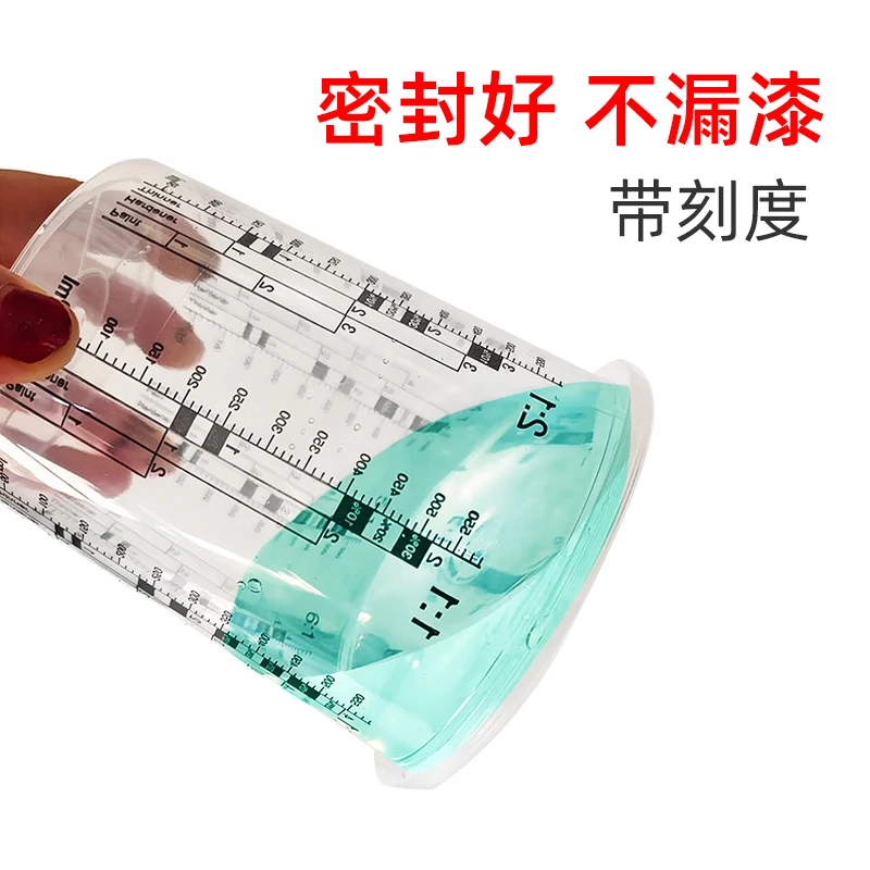 

Transparent paint mixing cup scale cup with lid paint mixing cup sealed without leaking paint coarse storage cup