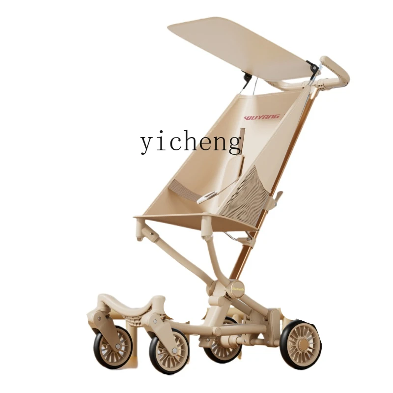 Tqh Older Children Walk the Children Fantstic Product Small Portable Foldable Umbrella Car Children Baby Baby Walking