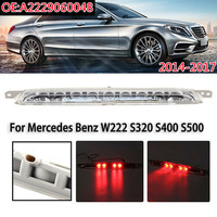 3rd Rear Lower Bumper Brake Lamp Assembly LED Third Tail Signal Light For Mercedes Benz S Class W222 S500 S320 S63 A2229060048