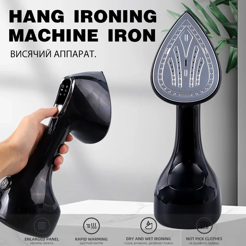 Handheld hanging iron Steam rotating electric iron Ironing machine Large capacity portable