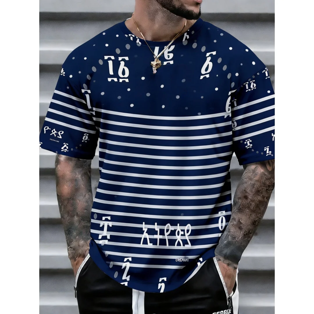 Ethiopian Cultural Pattern Men's T-Shirt with Traditional Tigray Letter Print Short Sleeved Casual Daily Sports Round Neck Top