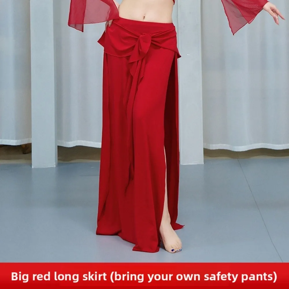 ベリーダンス練習用スカート 初心者向け ハイウエスト ロングスカート 痩身効果あり イースタンダンサー ヨガ フュージョン ステージパフォーマンス用