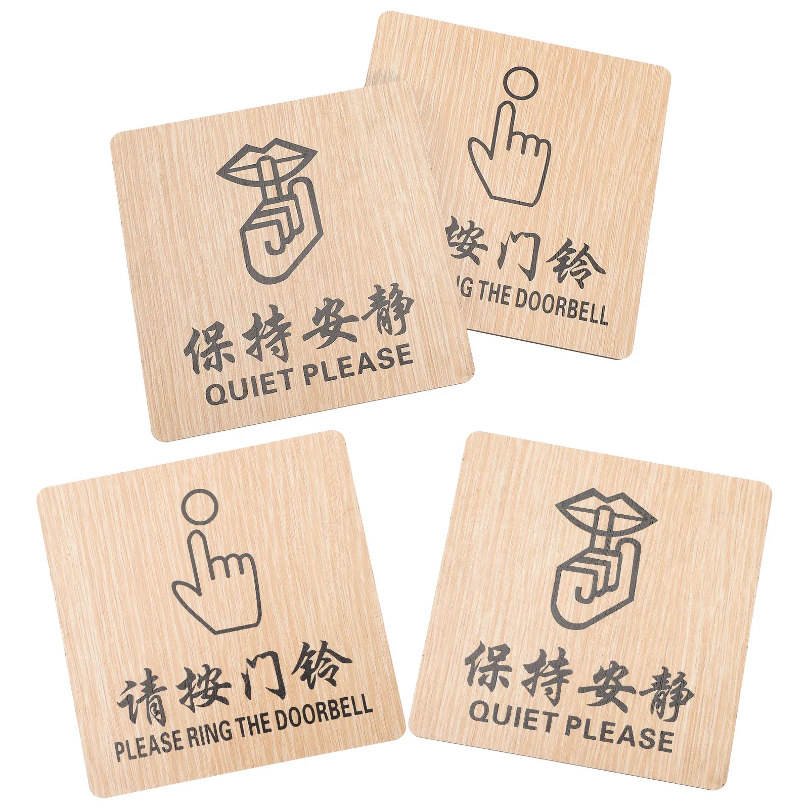 4 قطعة علامات الباب الخشبي لوحات باب الغرفة المميزة فندق مكتب مرحاض العلامة هادئة يرجى الباب الخلفي لوحة تسجيل ديكور
