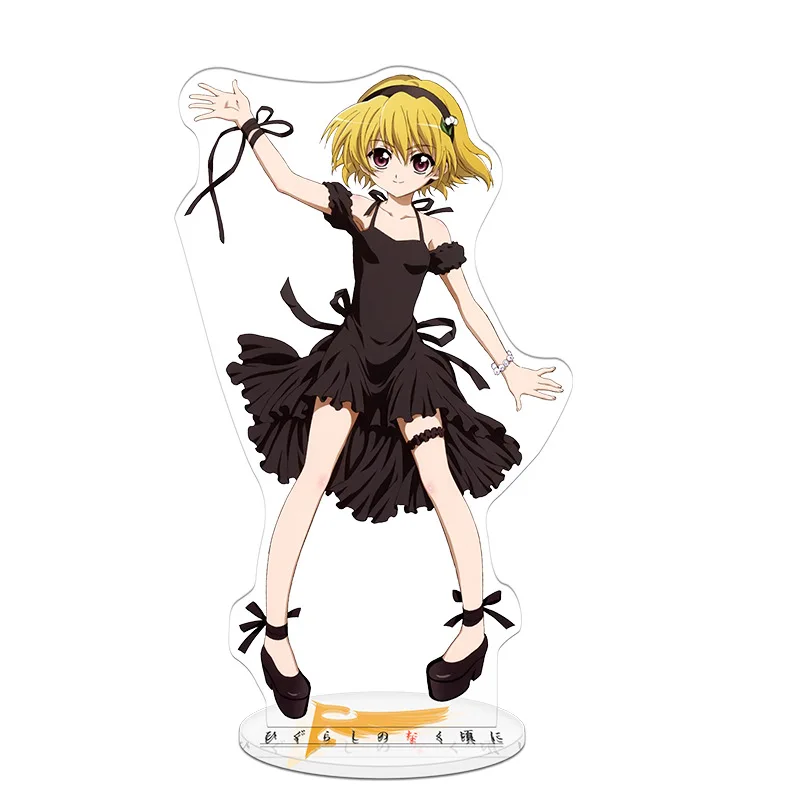 HOT Anime Fans Gifts Higurashi When They Cry HD Characters Acrylic Stand Model Plate Desk Ornaments Collect Series 15cm