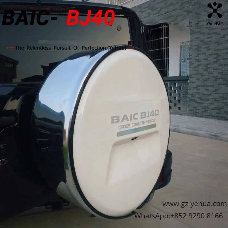 ForBaic2024 BJ40 spare tire cover modification special stainless steel car wheel hub cover tire cover urban hunter version