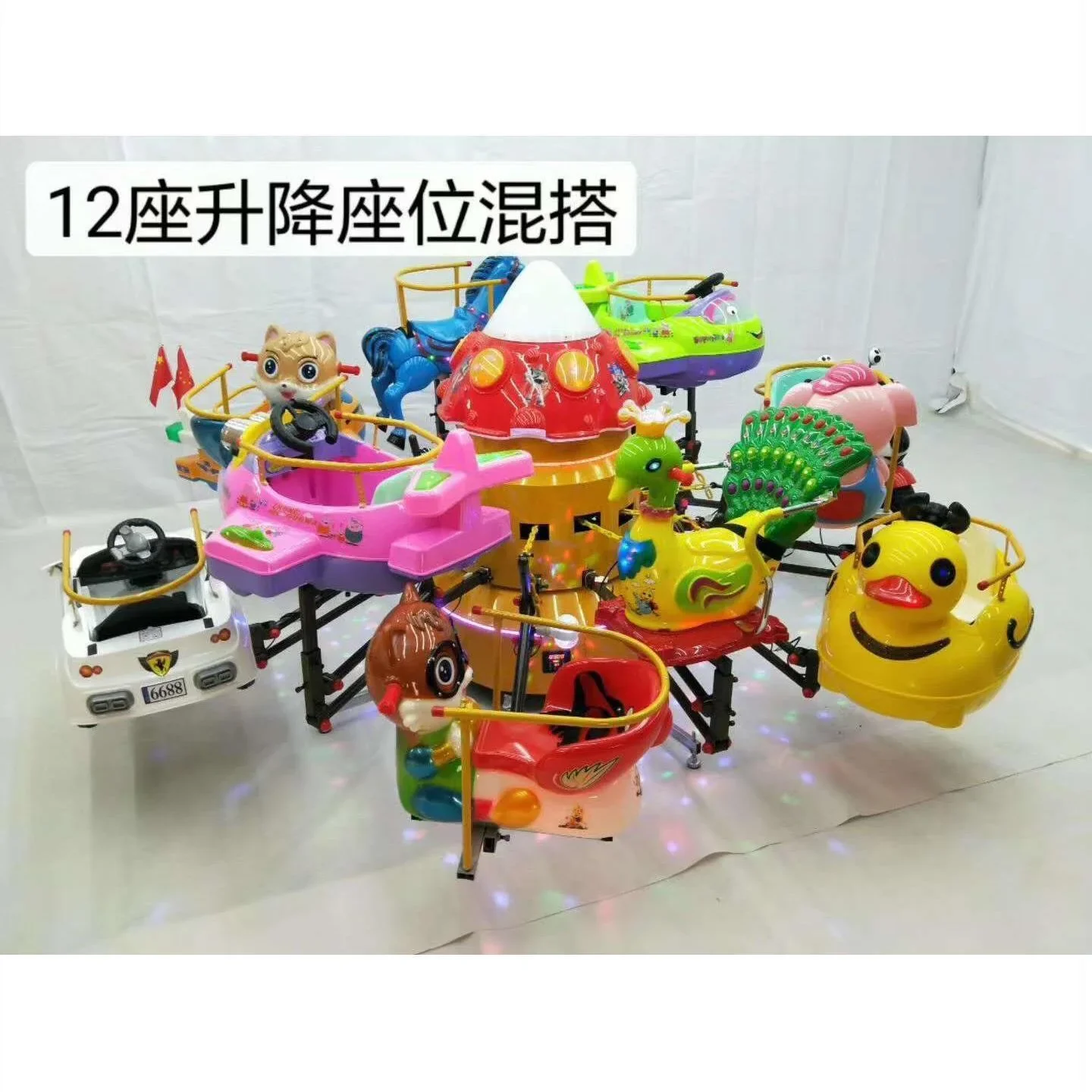 Outdoor Playground Different Shapes of Seats with Lights Carousel Horse Rotating Amusement Rides