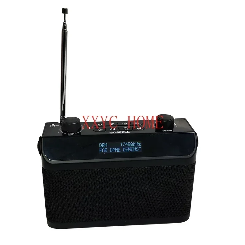 Portable Digital Radio Mondiale (DRM) Radio Receiver