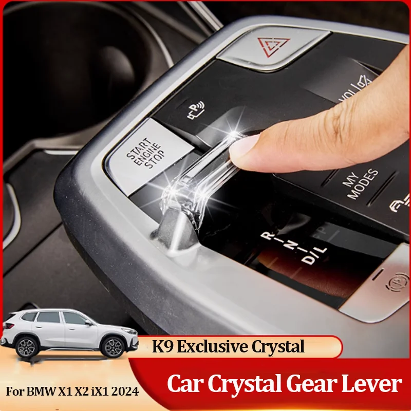 

1pcs For BMW X1 X2 iX1 2023 2024 Car Crystal shift paddles Replace Crystal Handle Gear Shift Knob X1 X2 interior Car Accessories
