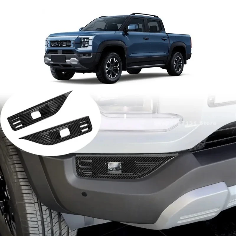 

For BYD Shark 6 2024 2025 2026 ABS Carbon Fiber Car Front Bumper Fog Light Cover Trim Decoration Exterior Accessories