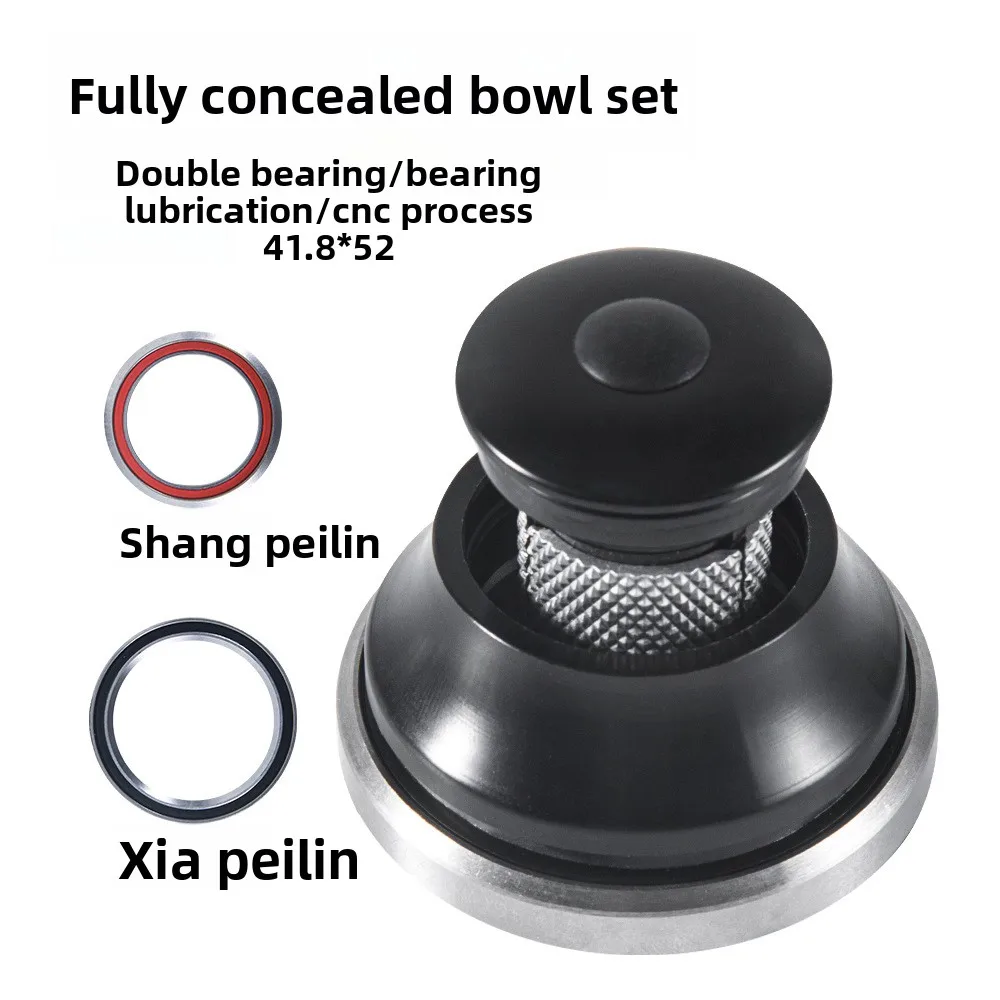 

Горный велосипед, шоссейный велосипед, 42x52 мм, полная внутренняя гарнитура, двойные герметичные подшипники, карбоновая вилка, расширяющаяся звездная гайка